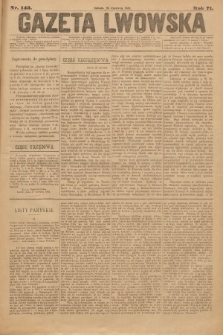 Gazeta Lwowska. 1881, nr 143