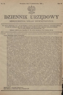 Dziennik Urzędowy Ministerstwa Spraw Wewnętrznych. 1920, nr 13