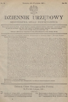 Dziennik Urzędowy Ministerstwa Spraw Wewnętrznych. 1920, nr 14