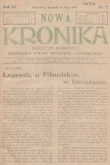 Nowa Kronika Dorzecza Kamiennej : omawiająca sprawy społeczne i gospodarcze. R.3, 1929, nr 2