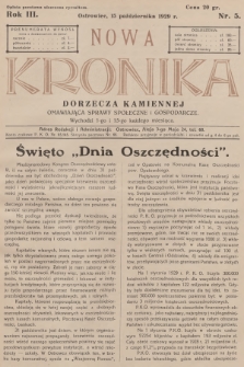 Nowa Kronika Dorzecza Kamiennej : omawiająca sprawy społeczne i gospodarcze. R.3, 1929, nr 5