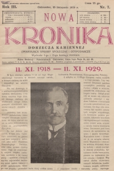 Nowa Kronika Dorzecza Kamiennej : omawiająca sprawy społeczne i gospodarcze. R.3, 1929, nr 7