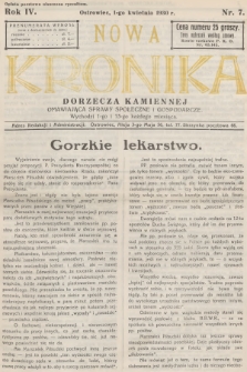 Nowa Kronika Dorzecza Kamiennej : omawiająca sprawy społeczne i gospodarcze. R.4, 1930, nr 7 + wkładka