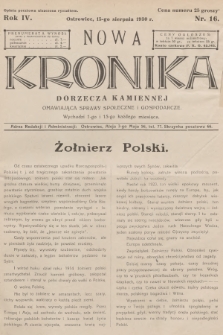 Nowa Kronika Dorzecza Kamiennej : omawiająca sprawy społeczne i gospodarcze. R.4, 1930, nr 16 + wkładka