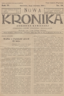Nowa Kronika Dorzecza Kamiennej : omawiająca sprawy społeczne i gospodarcze. R.4, 1930, nr 18