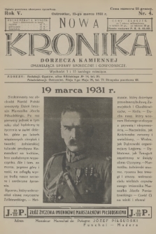 Nowa Kronika Dorzecza Kamiennej : omawiająca sprawy społeczne i gospodarcze. R.5, 1931, nr 4