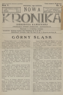 Nowa Kronika Dorzecza Kamiennej : omawiająca sprawy społeczne i gospodarcze. R.5, 1931, nr 5