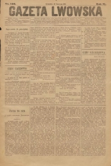 Gazeta Lwowska. 1881, nr 146