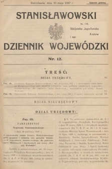 Stanisławowski Dziennik Wojewódzki. 1937, nr 12