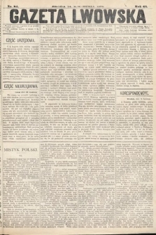 Gazeta Lwowska. 1875, nr 84