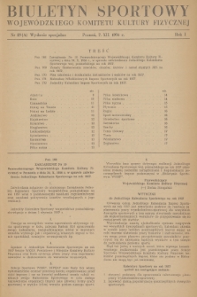 Biuletyn Sportowy Wojewódzkiego Komitetu Kultury Fizycznej. R.1, 1956, nr 23 (A) Wydanie specjalne