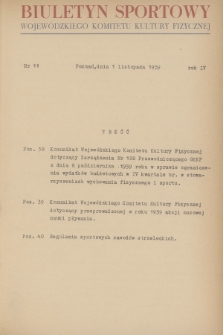 Biuletyn Sportowy Wojewódzkiego Komitetu Kultury Fizycznej. R.4, 1959, nr 11