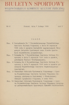 Biuletyn Sportowy Wojewódzkiego Komitetu Kultury Fizycznej. R.5, 1960, nr 2