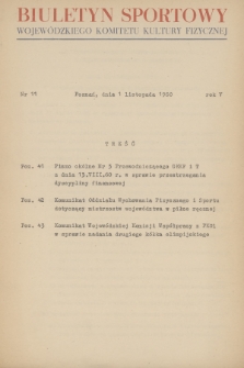 Biuletyn Sportowy Wojewódzkiego Komitetu Kultury Fizycznej. R.5, 1960, nr 11