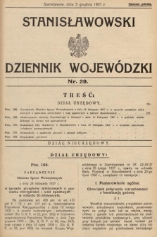 Stanisławowski Dziennik Wojewódzki. 1937, nr 29