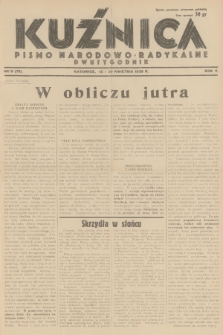 Kuźnica : pismo narodowo-radykalne. R.5, 1939, nr 8