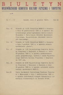 Biuletyn Wojewódzkiego Komitetu Kultury Fizycznej i Turystyki. R.11, 1966, nr 11-12
