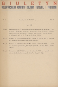 Biuletyn Wojewódzkiego Komitetu Kultury Fizycznej i Turystyki. R.15, 1970, nr 4