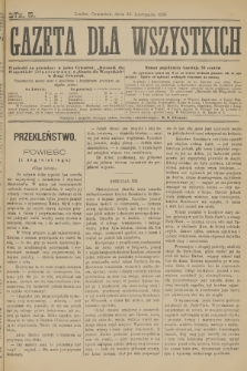 Gazeta dla Wszystkich. 1883, nr 5