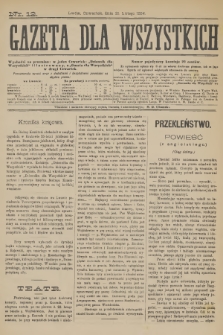 Gazeta dla Wszystkich. 1884, nr 12