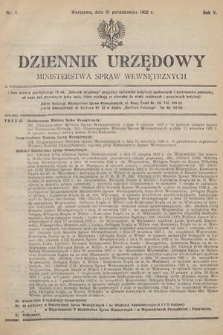 Dziennik Urzędowy Ministerstwa Spraw Wewnętrznych. 1922, nr 8