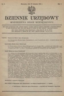 Dziennik Urzędowy Ministerstwa Spraw Wewnętrznych. 1922, nr 9