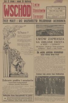 Wschód : Lwów, Stanisławów, Tarnopol : życie miast i wsi województw południowo-wschodnich. [R.1], 1936, nr 13