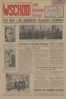 Wschód : Lwów, Stanisławów, Tarnopol : życie miast i wsi województw południowo-wschodnich. [R.1], 1936, nr 26