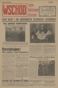 Wschód : Lwów, Stanisławów, Tarnopol : życie miast i wsi województw południowo-wschodnich. [R.1], 1936, nr 28