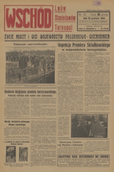 Wschód : Lwów, Stanisławów, Tarnopol : życie miast i wsi województw południowo-wschodnich. [R.1], 1936, nr 32