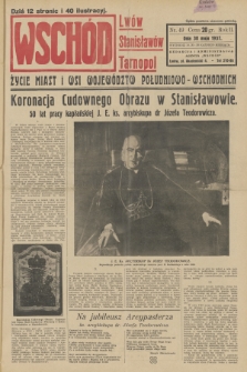 Wschód : Lwów, Stanisławów, Tarnopol : życie miast i wsi województw południowo-wschodnich. R.2, 1937, nr 49