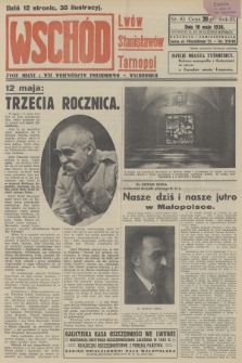 Wschód : Lwów, Stanisławów, Tarnopol : życie miast i wsi województw południowo-wschodnich. R.3, 1938, nr 83