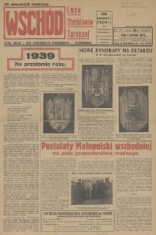 Wschód : Lwów, Stanisławów, Tarnopol : życie miast i wsi województw południowo-wschodnich. R.4, 1939, nr 111