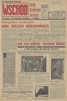Wschód : Lwów, Stanisławów, Tarnopol : życie miast i wsi województw południowo-wschodnich. R.4, 1939, nr 123