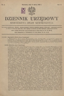 Dziennik Urzędowy Ministerstwa Spraw Wewnętrznych. 1923, nr 2