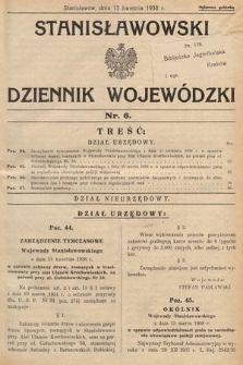 Stanisławowski Dziennik Wojewódzki. 1938, nr 6