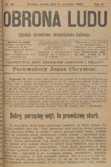 Obrona Ludu : tygodnik Stronnictwa Chrześcijańsko-Ludowego. R.3, 1900, nr 65