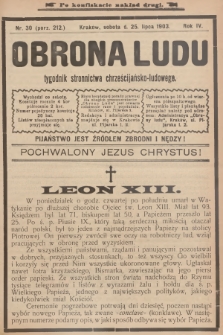 Obrona Ludu : tygodnik Stronnictwa Chrześcijańsko-Ludowego. R.6, 1903, nr 30 - po konfiskacie nakład drugi