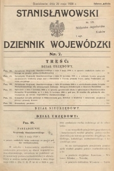 Stanisławowski Dziennik Wojewódzki. 1938, nr 7