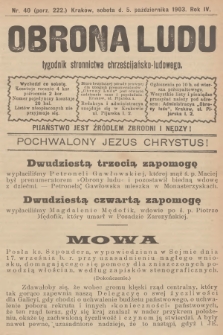 Obrona Ludu : tygodnik Stronnictwa Chrześcijańsko-Ludowego. R.6, 1903, nr 40