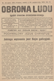 Obrona Ludu : tygodnik Stronnictwa Chrześcijańsko-Ludowego. R.6, 1903, nr 43