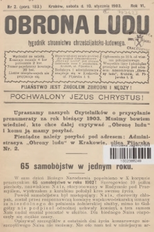 Obrona Ludu : tygodnik Stronnictwa Chrześcijańsko-Ludowego. R.6, 1903, nr 2- [przed konfiskatą]