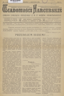 Wiadomości Harcerskie : organ Zarządu Oddziału Z.H.P. Wojew. Krakowskiego. R.1, 1926, nr 1(6)