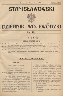 Stanisławowski Dziennik Wojewódzki. 1938, nr 10