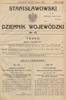Stanisławowski Dziennik Wojewódzki. 1938, nr 12