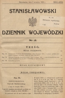 Stanisławowski Dziennik Wojewódzki. 1938, nr 13