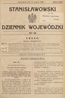Stanisławowski Dziennik Wojewódzki. 1938, nr 14