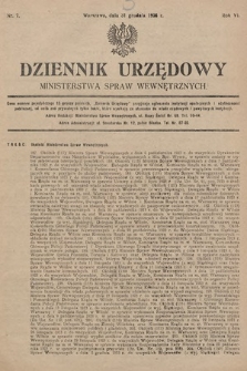 Dziennik Urzędowy Ministerstwa Spraw Wewnętrznych. 1923, nr 7