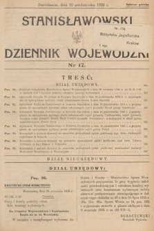 Stanisławowski Dziennik Wojewódzki. 1938, nr 17