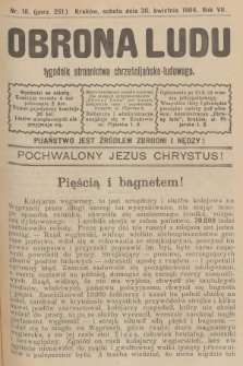 Obrona Ludu : tygodnik Stronnictwa Chrześcijańsko-Ludowego. R.7, 1904, nr 18